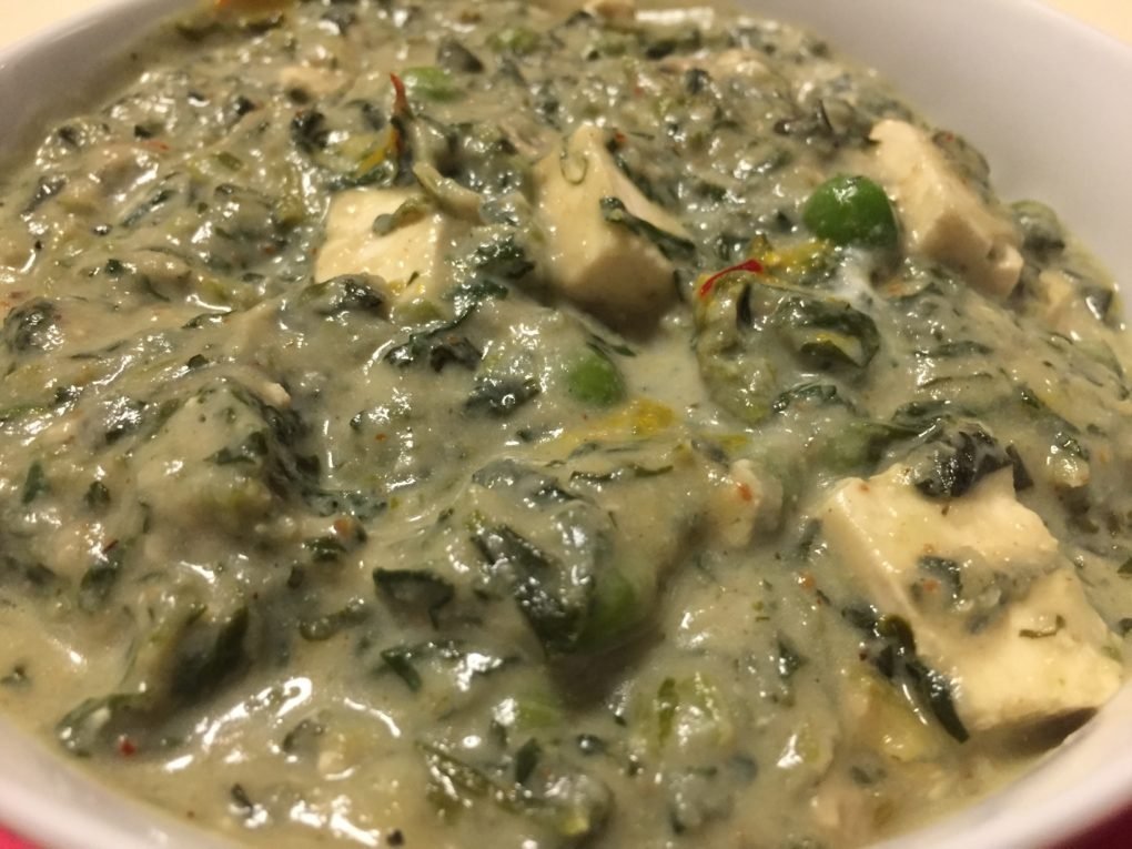 Methi Malai Matar (Fenugreek And Peas Curry With Cream)