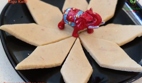 Kaju katli