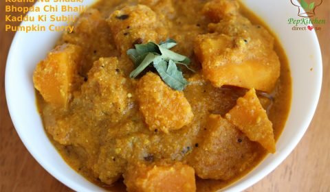 Kodha Nu Shaak/Bhopda Chi Bhaji/Kaddu Ki Subji/Pumpkin Curry