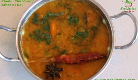 Simple Toor Dal/Phodni Cha Varan/ Arhar Ki Dal