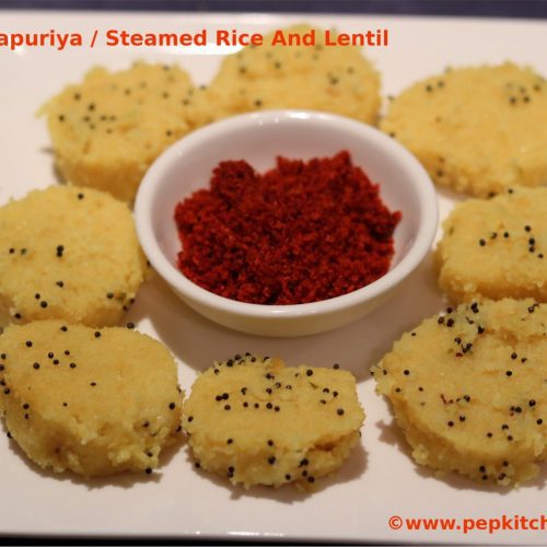 Kapuriya / Steamed Rice And Lentil