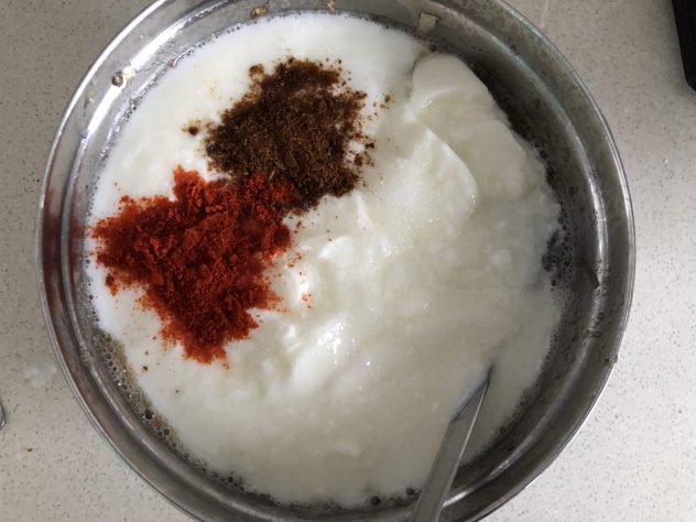 Ringan Nu Raitu / Baigan Ka Raita/ Spiced Eggplant Yogurt Dipq