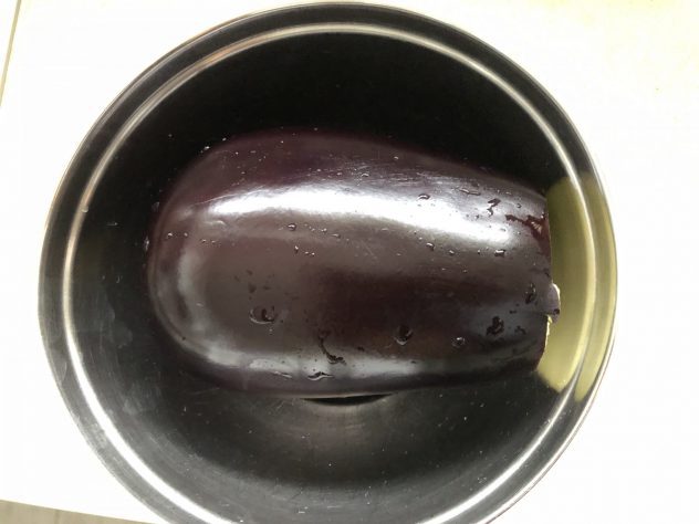 Ringan Nu Raitu / Baigan Ka Raita/ Spiced Eggplant Yogurt Dip