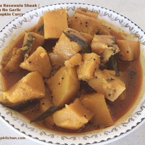Kodha Nu Rasawalu Shaak / No Onion No Garlic Easy Pumpkin Curry