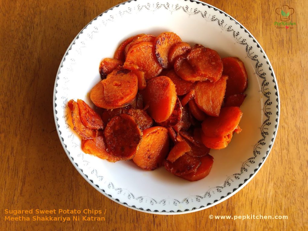 Sugared Sweet Potato Chips /Meetha Shakkariya Ni Katran